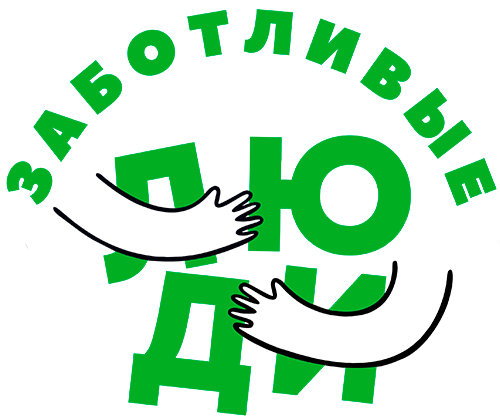 Бор (нижегородская обл)